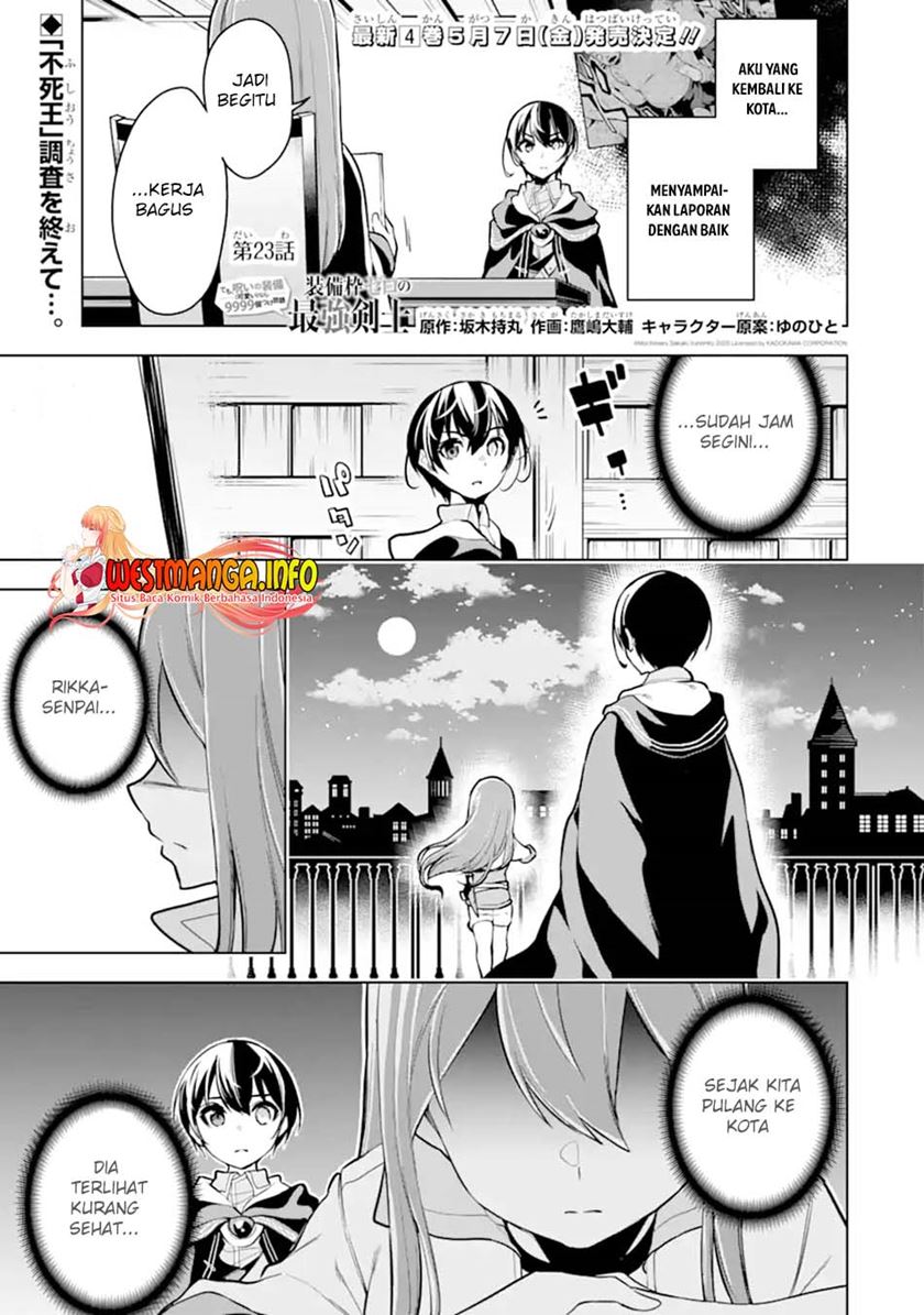 Sobiwaku Zero No Saikyou Kenshi Demo, Noroi No Soubi (kawai) Nara 9999-ko Tsuke-hodai Chapter 23.1 Gambar 4